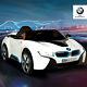 12v Bmw I8 Power Electric Battery Kids Ride On Car 4 Speed With Rc Mp3 Fm White