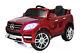 12v Car For Kids Licensed Ride On Mercedes Ml350 Toy Remote Control Mp3 Cherry