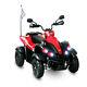 12v Electric Atv Kids Ride On Toy Car Withkey Start Ignition 3 Speed Led Light Red