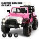 12v Electric Battery Kids Ride On Truck Car Toy Led Mp3 Remote Control Gift Pink