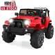 12v Electric Car Kids Ride On Truck Car Battery Power Withmp3 Remote Control Red