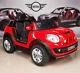 12v Kids Battery Operated Ride On Car With Rc Remote Control Red Mini Beachcomber