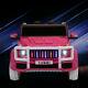 12v Kids Electric Police Car Ride On Car Suv Truck Toys With Shinning Lights Pink