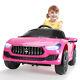 12v Kids Ride On Car Maserati Rechargeable Battery Electric Toy Withremote Control