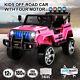 12v Kids Ride On Cars Electric Battery Power Wheels Remote Control 3 Speed Pink