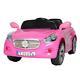 12v Kids Suv Ride-on Car Toys Electric Lights, Music, Remote Control, Pink