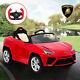 12v Lamborghini Kids Ride On Car Toys Electric Battery With Remote Control Light