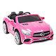 12v Powered Kids Ride On Toy Car Wheel Remote Control Licensed Mercedes S63 Pink