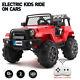 12v Red Kids Ride On Car Truck Toys Electric 3 Speeds Mp3 Led Light With Remote