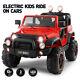 12v Red Electric Kids Ride On Car Truck Toys 3 Speeds Mp3 Led Withremote Control