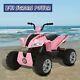 24v Kids Electric Ride On Car Quad Atv 4-wheel Suspension Battery Powered Pink