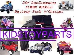 24V Long Run Conversion Kit Power Wheels (Battery/Charger) $20 CASH Back Option