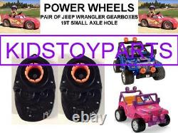 2 Pieces 2X NEW! 19T POWER WHEELS #7R GEARBOXS FITS JEEPS WITH 10 3/4 TIRES