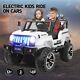 2 Seater Kids Electric 12v Ride On Car Toys With Remote Control Led Light Horn Mp3