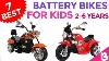 7 Best Battery Operated Bikes For Kids Best Gifting Ideas For 2 To 6 Years Kids