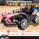 Atv Quad 12v Kids Electric Ride-on Car Remote Control 4 Speed Mp3 Music Pink