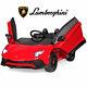Bcp 12v Kids Ride-on Lamborghini Aventador Sv Sports Car Toy With Parent Control