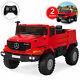 Bcp Kids 24v 2-seater Mercedes-benz Ride-on Suv Truck With Remote Control