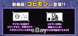 Bandai Digital monster Digimon Pendulum ver. 20th Original Silver Black & Blue