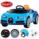Bugatti Chiron Kids Ride On Car Battery Operated Electric Cars For Kids With Rc
