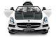 Carbon White Mercedes Sls Amg Kids Ride On Cars, 12v Kids Electric Car With Rc