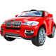 Car Toys For 5 Year Old Boys Bmw X6 6volt Battery Electric Cars For Kids To Ride