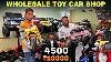 Cheapest Toys Market In Trichy Battery Operated Luxcary Cars Sports Bike Petrol Dirt Bike