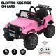 Electric 12v Kids Ride On Car Toys 4 Wheels, 3 Speeds, Remote Control