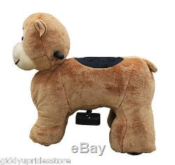 Electric Rechargeable Ride-on Plush Animal Rides MINI MONKEY Giddy Up Rides