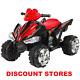 Electric Ride On Kids Toys Atv Quad 4 Wheels 12v For Kids To Ride Toy Fun Play