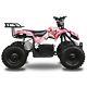 Electric Ride On Toy Quad Atv Girls Kids 4 Wheeler Battery Powered Riding Toy Tu