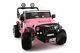 Explorer 12v Kids Ride-on Car Truck With R/c Parental Remote Pink
