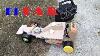 How To Make A Battery Operated F1 Car With Remote Control Diy F1 Racing