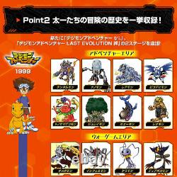 INSTOCK Digimon Adventure Digital Monster Digivice Ver. Complete Bandai 2021