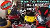 Kids Car U0026 Bike Market In Hyderabad Wholesale Toy Market Kids Battery Operated Car Hoverboard