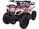Kids Pink Four Wheeler Outdoor Ride On 24v Electric Battery Mini Atv Quad Sonora