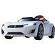 Kids Ride On Sports Car 12v Henes Broon F830 Remote Control For Children White