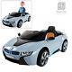 Licensed Bmw I8 Kids Electric Ride On Car With Remote Control 12v Battery Blue