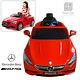 Licensed Mercedes Benz Amg S63 Kids Ride On Car With Remote Control 12v Red