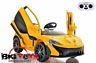 Maclaren P1 12v Kids Ride On Car Electric Power Wheels Remote Control Yellow