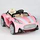 Maserati Style 12v Kids Ride On Car Electric Powered Wheels Remote Control Pink