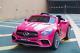 Mercedes Amg Sl65 12v One Seater Ride On Car Remote Control Led Screen Pink