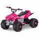 New Sport Atv Quad 12v Fits Two Battery Powered Ride On Pink Toy Car For Kids