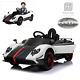 Pagani Zonda R 12v Kids Electric Ride On Car With Remote Control And Pull Handle