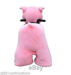 RECHARGEABLE MOTORIZED RIDE ON TOYS (MINI-PINK PIG) KIDS 3-10 YRS Giddy Up Rides