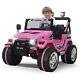 Toy Kids 12v Electric Car Battery Wheels Jeep Pink Girl Gift With Safty Belt