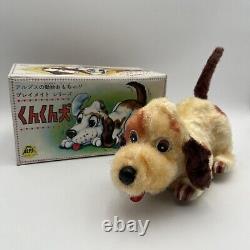Vintage Alps Bandai Battery Operated Mechanical Toy Dog Made in Japan A09510 NEW